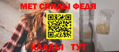 дурь Краснознаменск