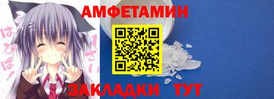 дурь Краснознаменск