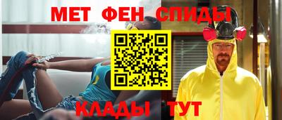 дурь Краснознаменск