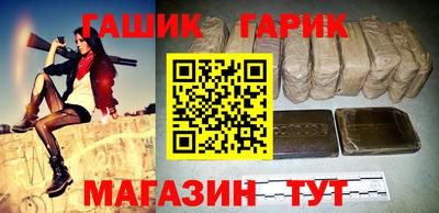 дурь Краснознаменск