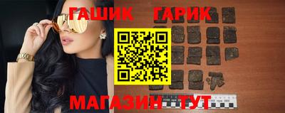 дмт Волжский