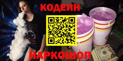 дурь Краснознаменск