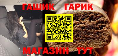 меф Краснодар