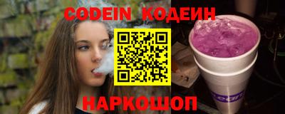 дурь Краснознаменск