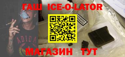 дурь Краснознаменск