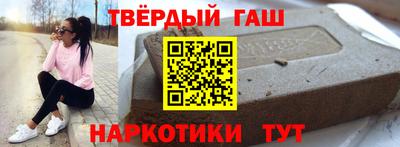 меф Краснодар