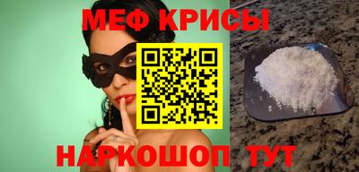 дмт Волжский