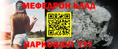 дурь Краснознаменск