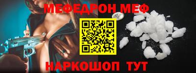 дурь Краснознаменск