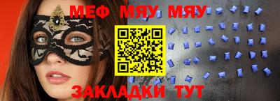 марки lsd Гагарин