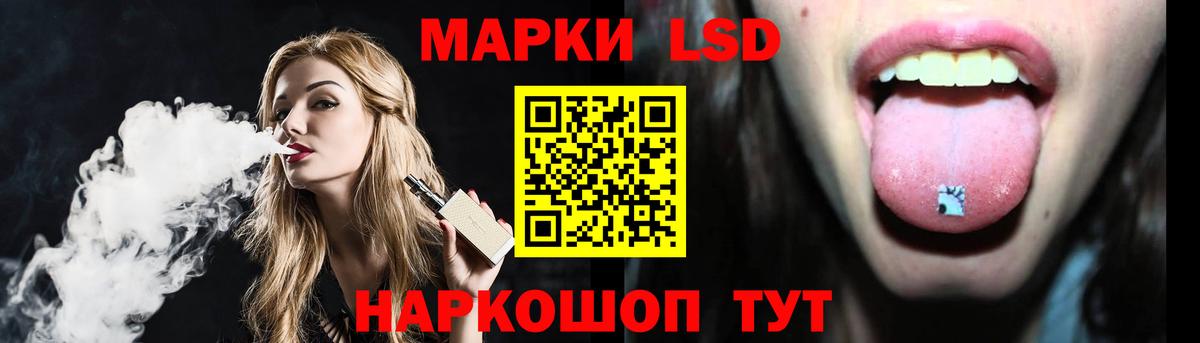 Лсд 25 экстази ecstasy  Вход с VPN  Кондопога  ЛСД экстази кислота 