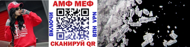ОМГ ОМГ как войти  где продают наркотики  Кондопога  Метамфетамин мет 