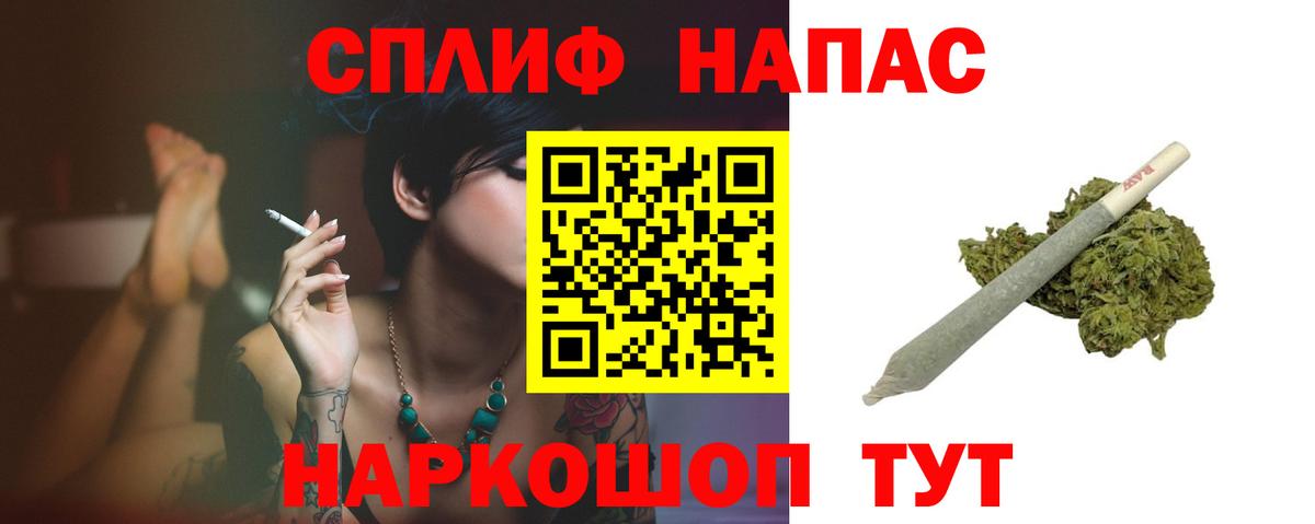 Конопля VHQ Кондопога